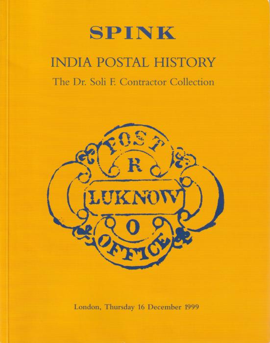 India Postal History