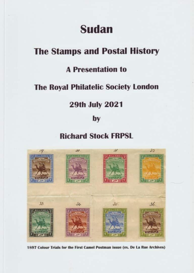 Sudan. The Stamps and Postal History HH Sales