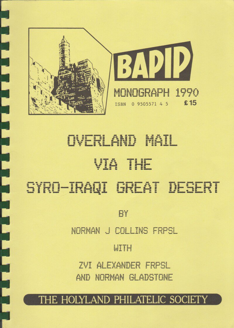 Overland Mail Via the Syro-Iraqi Great Desert