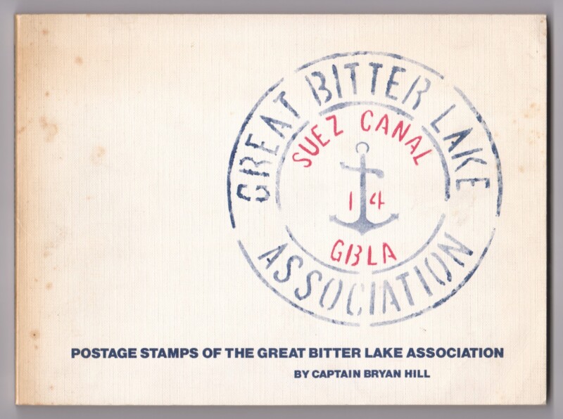 Postage Stamps of the Great Bitter Lake Association