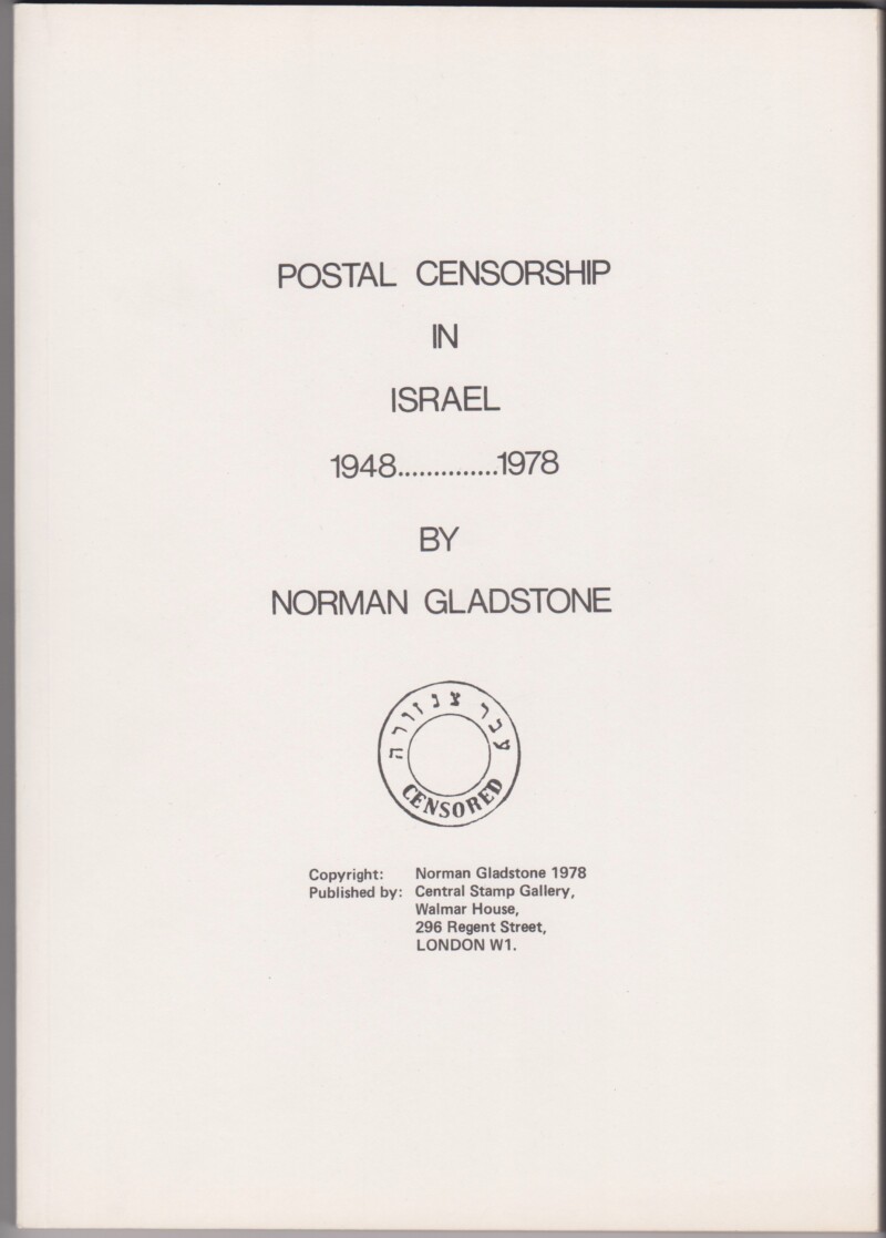 Postal Censorship in Israel