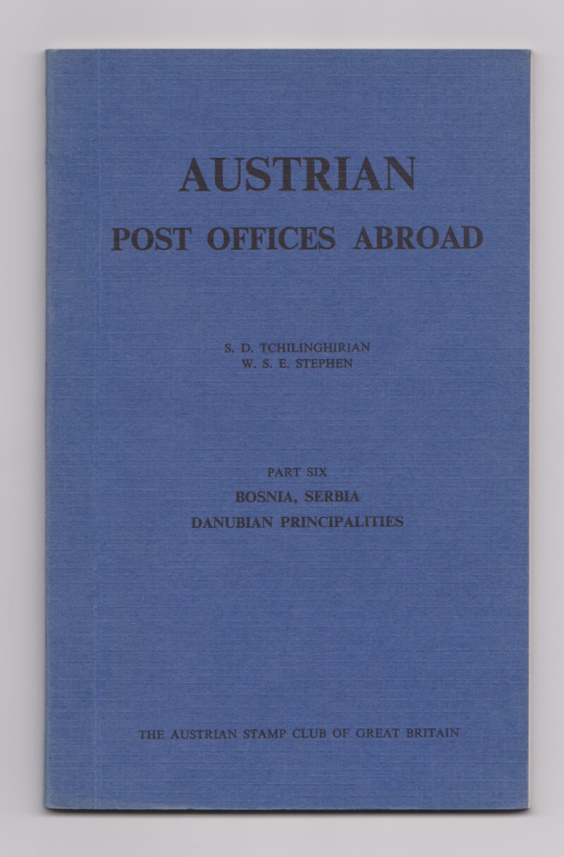 Austrian Post Offices Abroad, Part Seven