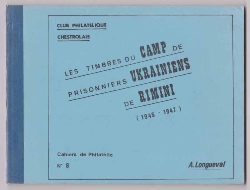 Les Timbres du Camp de Prisonniers Ukrainiens de Rimini