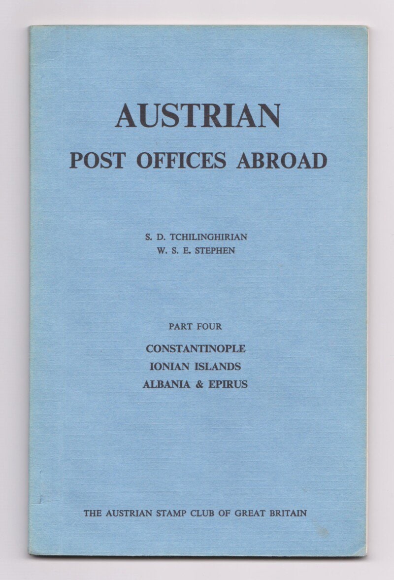 Austrian Post Offices Abroad, Part Four