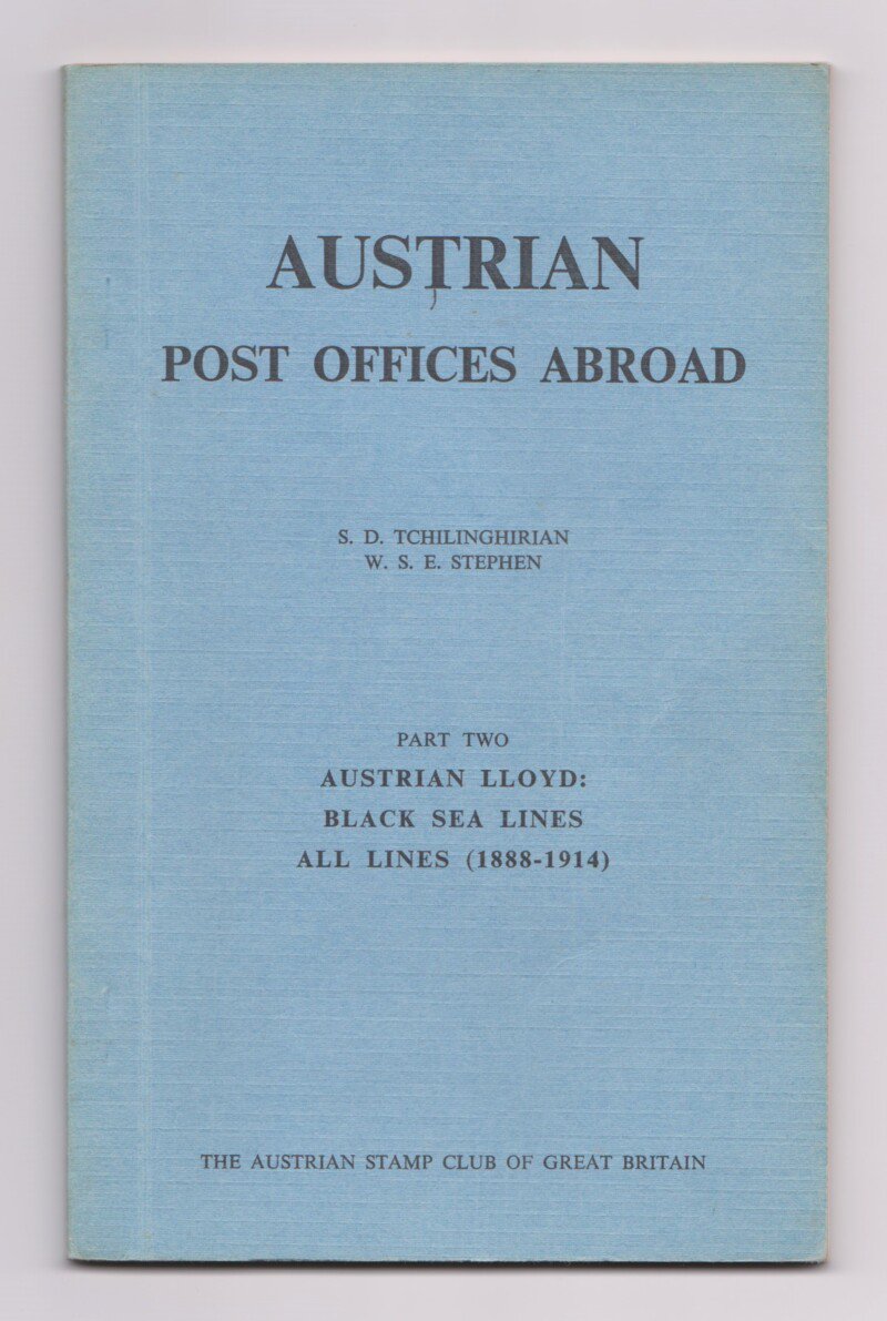 Austrian Post Offices Abroad, Part Two