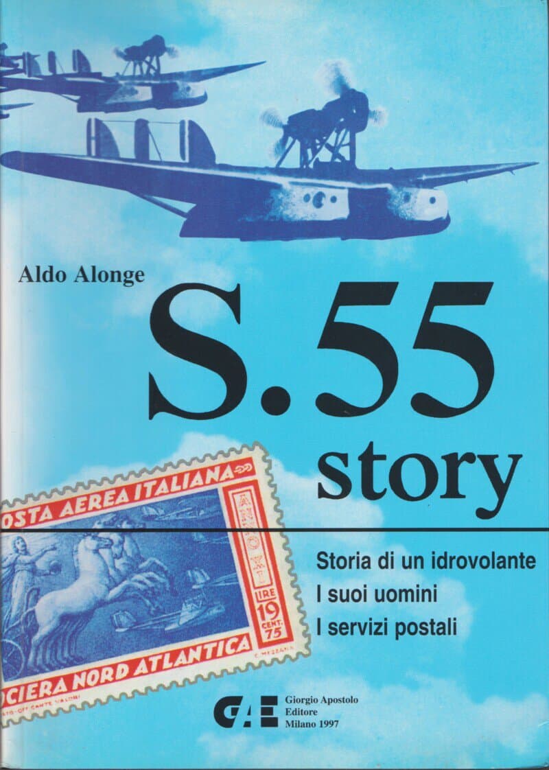 S.55 Story