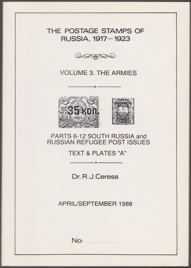 The Postage Stamps of Russia, 1917-1923