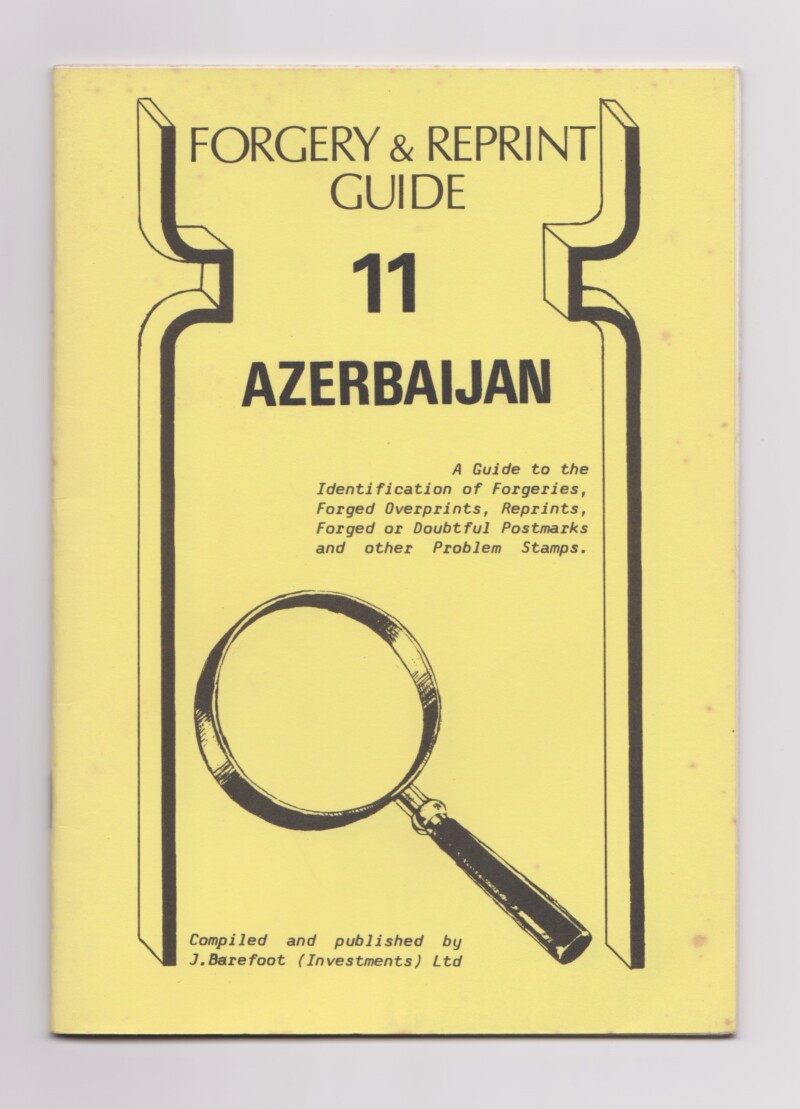 Azerbaijan Forgery & Reprint Guide