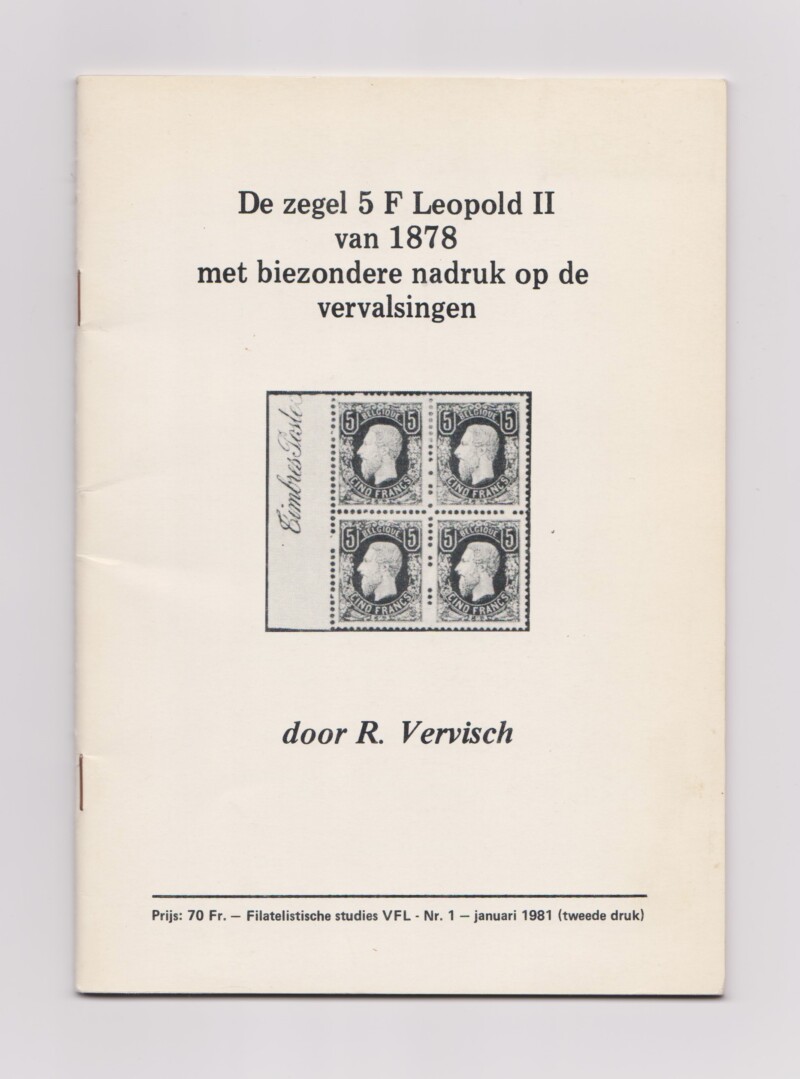 De zegel 5F Leopold II van 1878 met biezondere nadruk op de vervalsingen