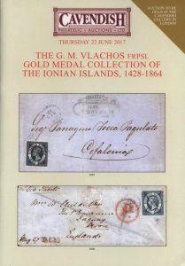 The G.M. Vlachos Gold Medal Collection of the Ionian Islands