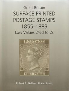 Great Britain Surface Printed Postage Stamps 1855-1883