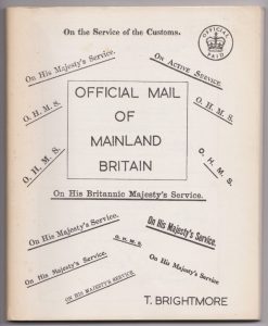 Official Mail of Mainland Britain