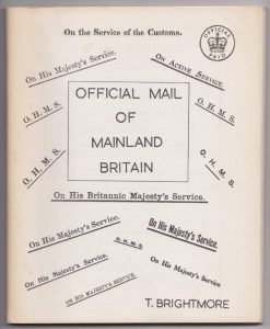 Official Mail of Mainland Britain