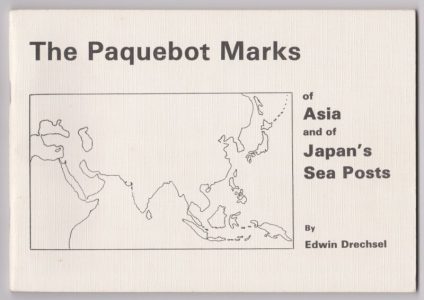 The Paquebot Marks of Asia and of Japan's Sea Posts