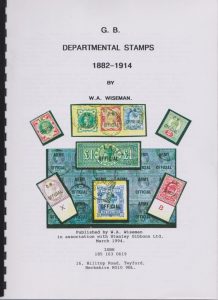 G.B. Departmental Stamps 1882-1914