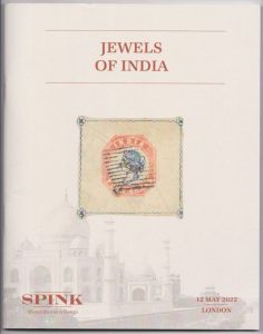 Jewels of India