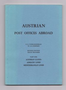 Austrian Post Offices Abroad, Part One