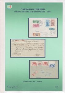 Carpatho Ukraine Postal History and Stamps 1786-2000