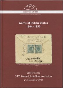 Gems of Indian States