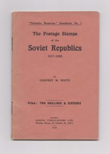 The Postage Stamps of the Soviet Republics