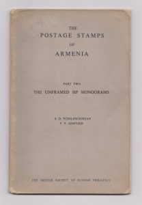 The Postage Stamps of Armenia, Part Two