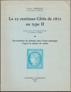 Le 25 centimes Cérès de 1871 au type II